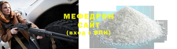 apvp Каменка