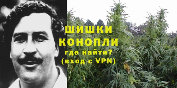 герыч Каменск-Шахтинский
