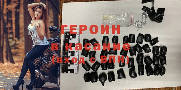 apvp Каменка