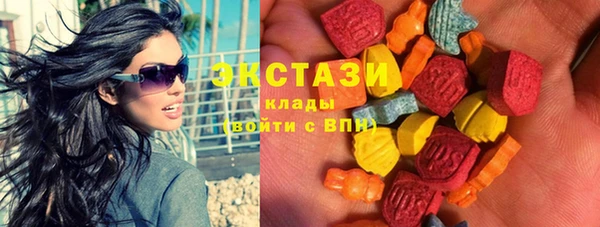 таблы Каменногорск