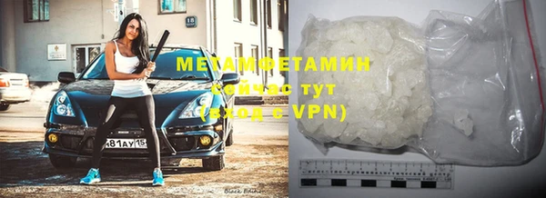 apvp Каменка